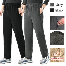 Mens Fleece Open Hem Bottoms Track Pants Joggers Jogging Trousers ZIP Pockets