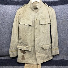 VTG WWI WW1 US M1912 Cotton