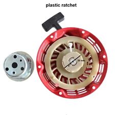 Honda GX120,GX160,GX200 Pull