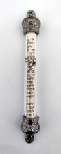 5" 12.5 cm Glass Tube Mezuzah
