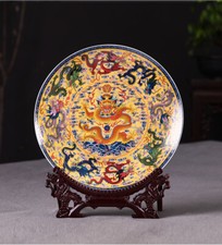 Majestic Qing Dynasty era Nine