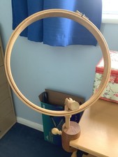Embroidery Hoop (10”) with