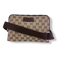 Gucci GG Supreme Beige Belt