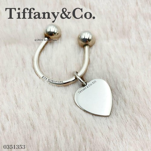 Tiffany keyring heart - tiffany, co.