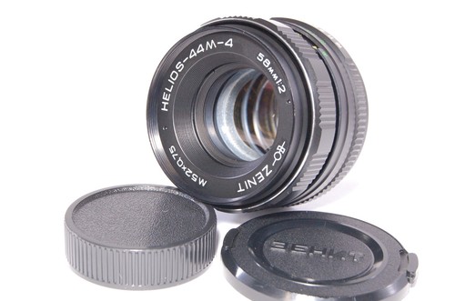 Vintage lens zenit helios - vintage,