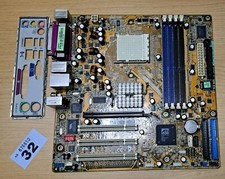 ASUS A8AE-LE - PC MOTHERBOARD - AMD - ATX - Socket 939 - DDR2 - Tested/Perfect