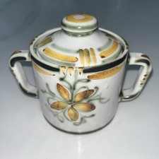 Keraluc Quimper Lidded Sugar Bowl - Hand-painted Floral Pattern - 12 cm tall