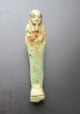 NILE  Ancient Egyptian