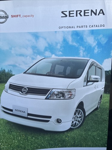 The nissan serena parts range - the,