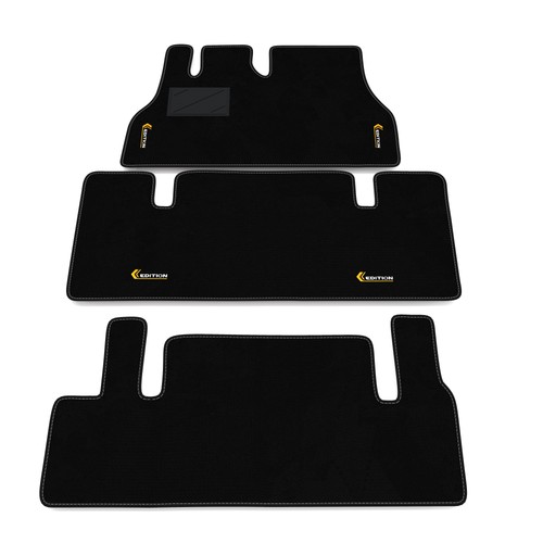 Floor mats compatible - floor,