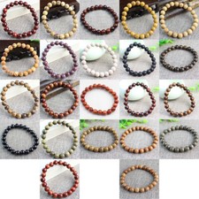 8mm Short Wood Bead Bracelets