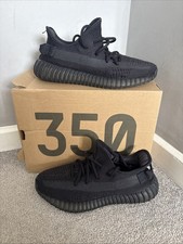 adidas Yeezy Boost 350 V2