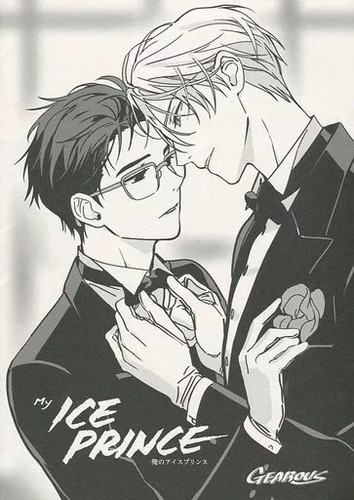 Yuri ice doujinshi women - yuri!!!, on