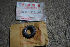 HONDA TL125 TL125K 2ND GEAR
