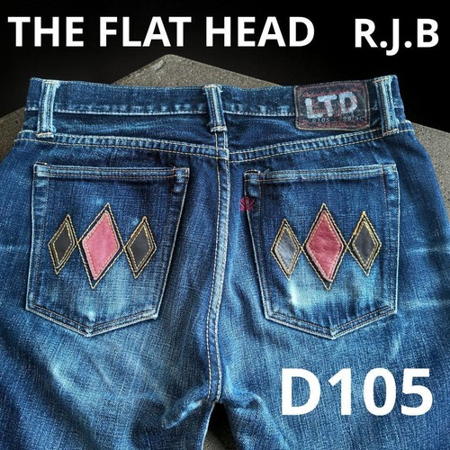 Rare flat head b - head, denim