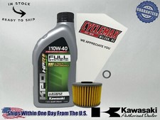 Cyclemax Full Synthetic Oil