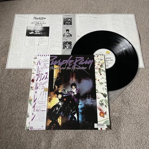 Prince and the - revolution, –