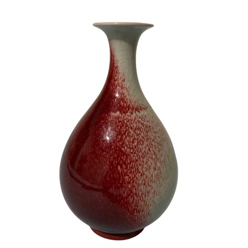 Chinese oxblood sang bouef - oxblood,