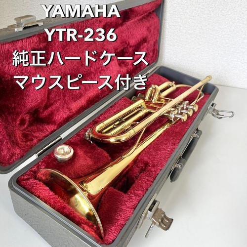 Yamaha ytr 236 trumpet with - ytr-236,
