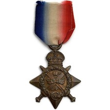 Original WW1 ERASED Blank Spare Gap-Filler 1914 MONS Star Medal - UNNAMED