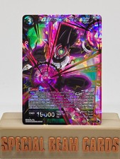 Black masked saiyan the - masked,