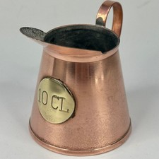 Vintage French Tiny Traditional Copper & Brass 10 CL Plaque Jug Display Ornament