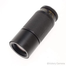 Leica 75-200mm f4.5