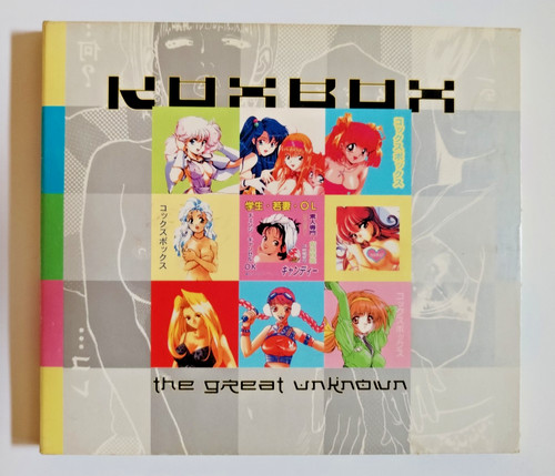 Koxbox the great unknown cd - koxbox,