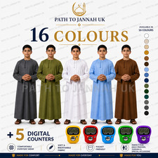 Islamic Boys Thobe Omani