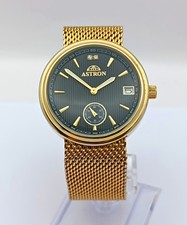 Astron Gold & Black Watch