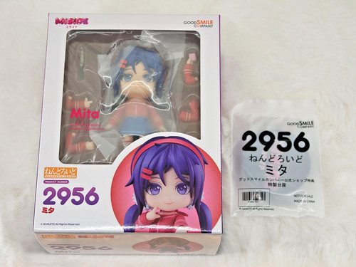 Authentic gsc mita nendoroid - authentic,