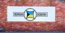 MORIWAKI ENGINEERING  WORK