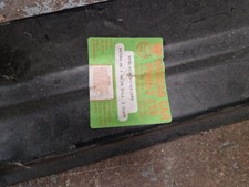 ASTRA MK1 SKIN SILL 2 DOOR