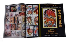 Tigers Dragons Scorpions and