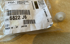 GENUINE PSA CITROEN C1 PEUGEOT