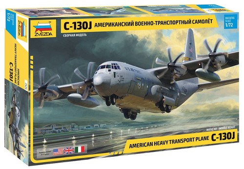 Zvezda 7325 c130j hercules - zvezda,