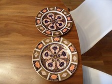 2 x brand new vintage Royal Crown Derby Old Imari 1128 Plates 7.25" (18.5 cm)