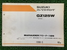 Suzuki Marauder 125 Parts