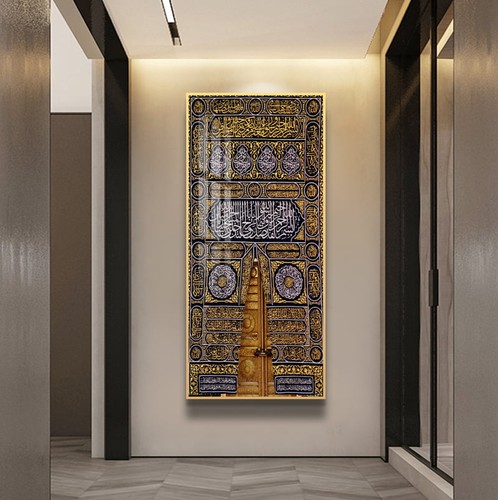 Golden kaaba doors - golden, quran