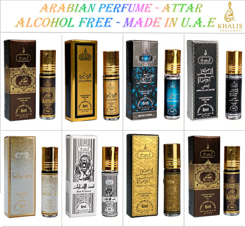 Set perfume oil attar - -,