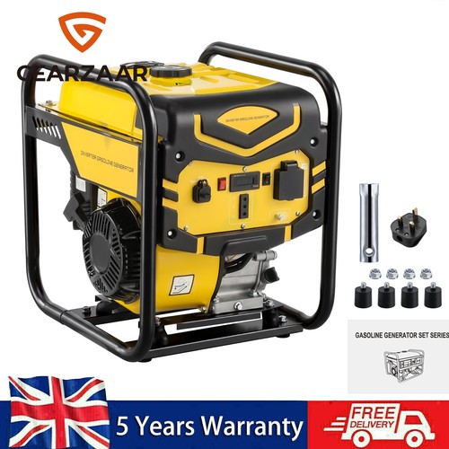 Inverter generator petrol - generator,