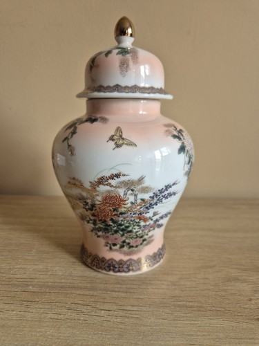 Lidded jar pink floral vase - jar,