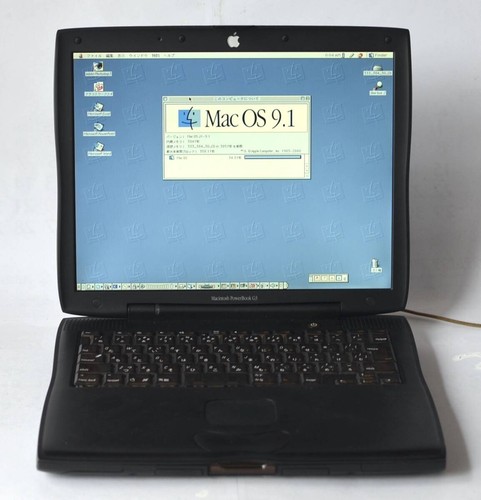 Apple powerbook lombard - apple, g3