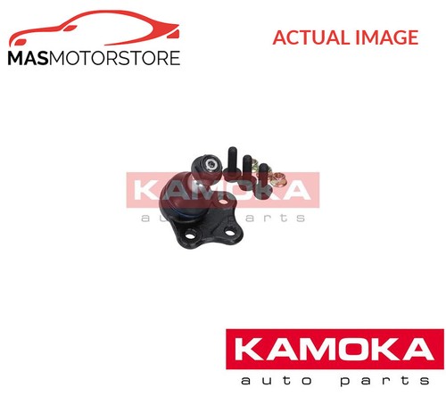 Suspension ball joint - joint, front