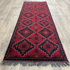 159 x 55cm Vintage Handmade