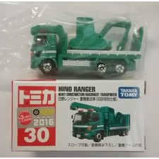 Unboxing Tomica No. 30 Hino