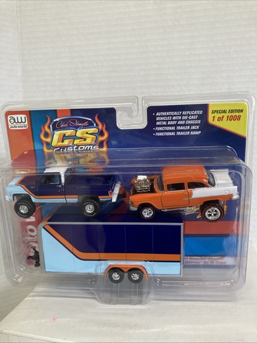 Auto world customs 1980 - world,