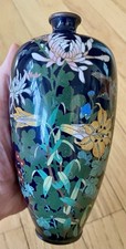 Antique Japanese Meiji