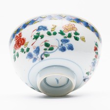 Chinese Bowl Kangxi Porcelain