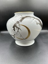 VTG Okura Japan Porcelain Vase